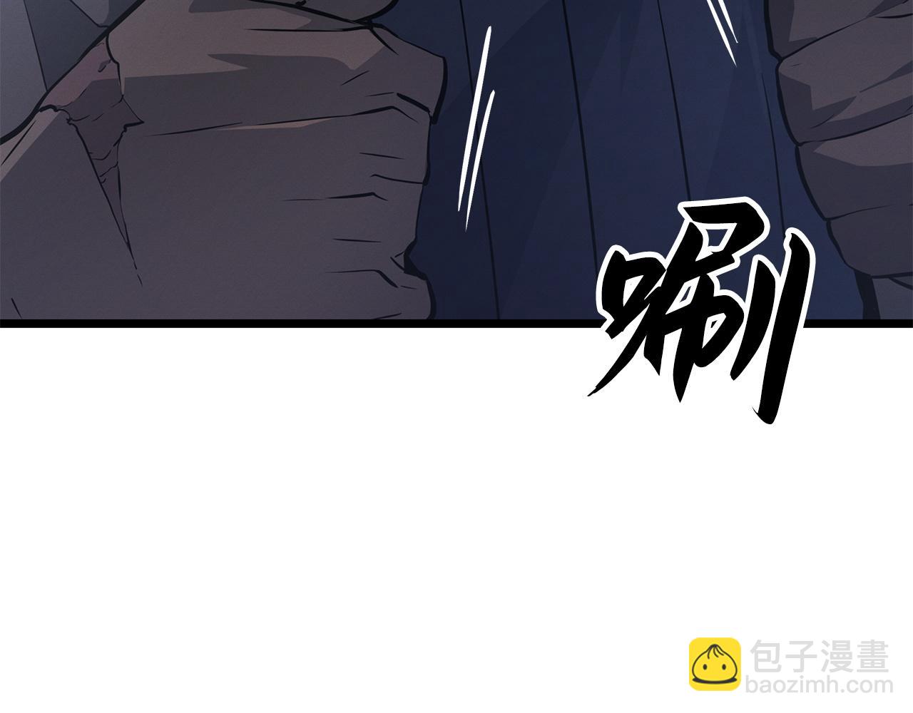 第49话(1/6)-第50话