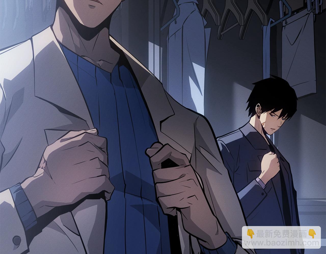 第49话(1/6)-第50话