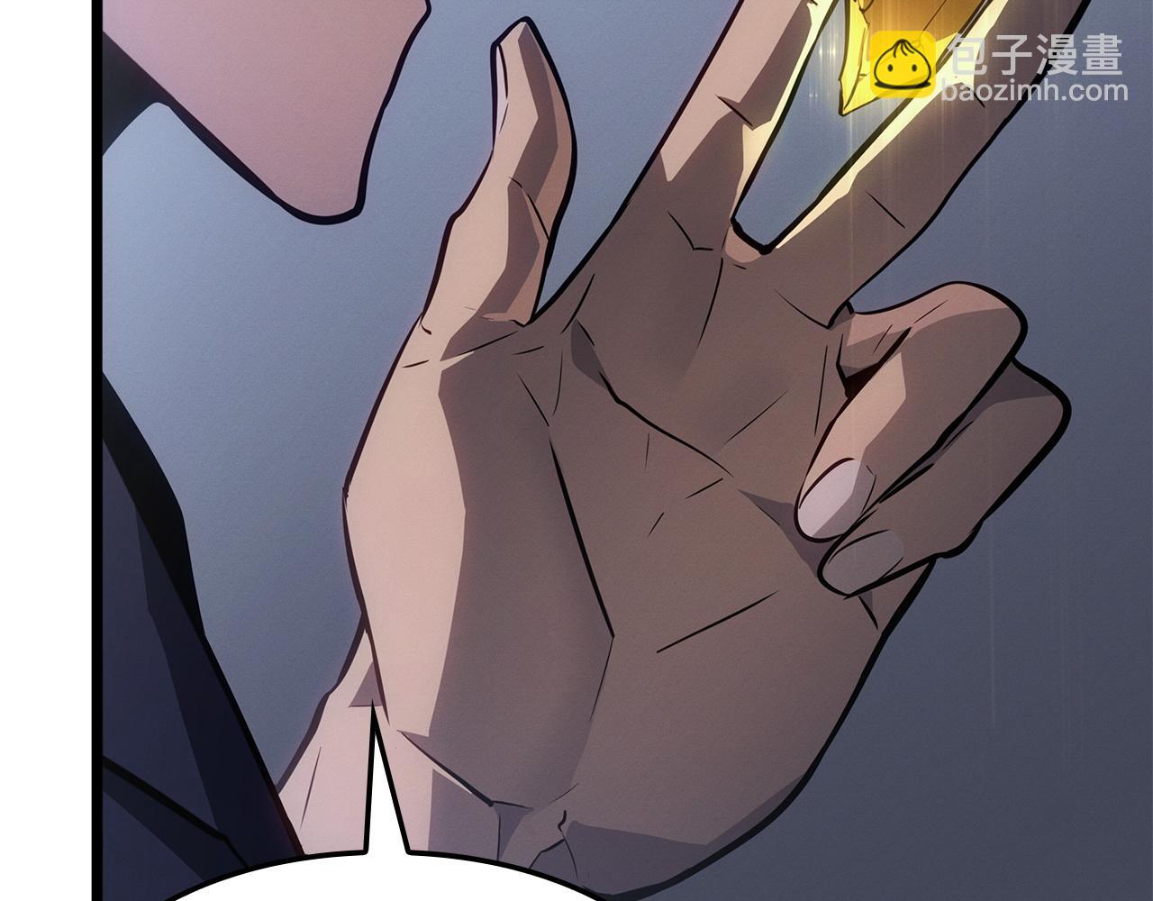 第49话(1/6)-第50话