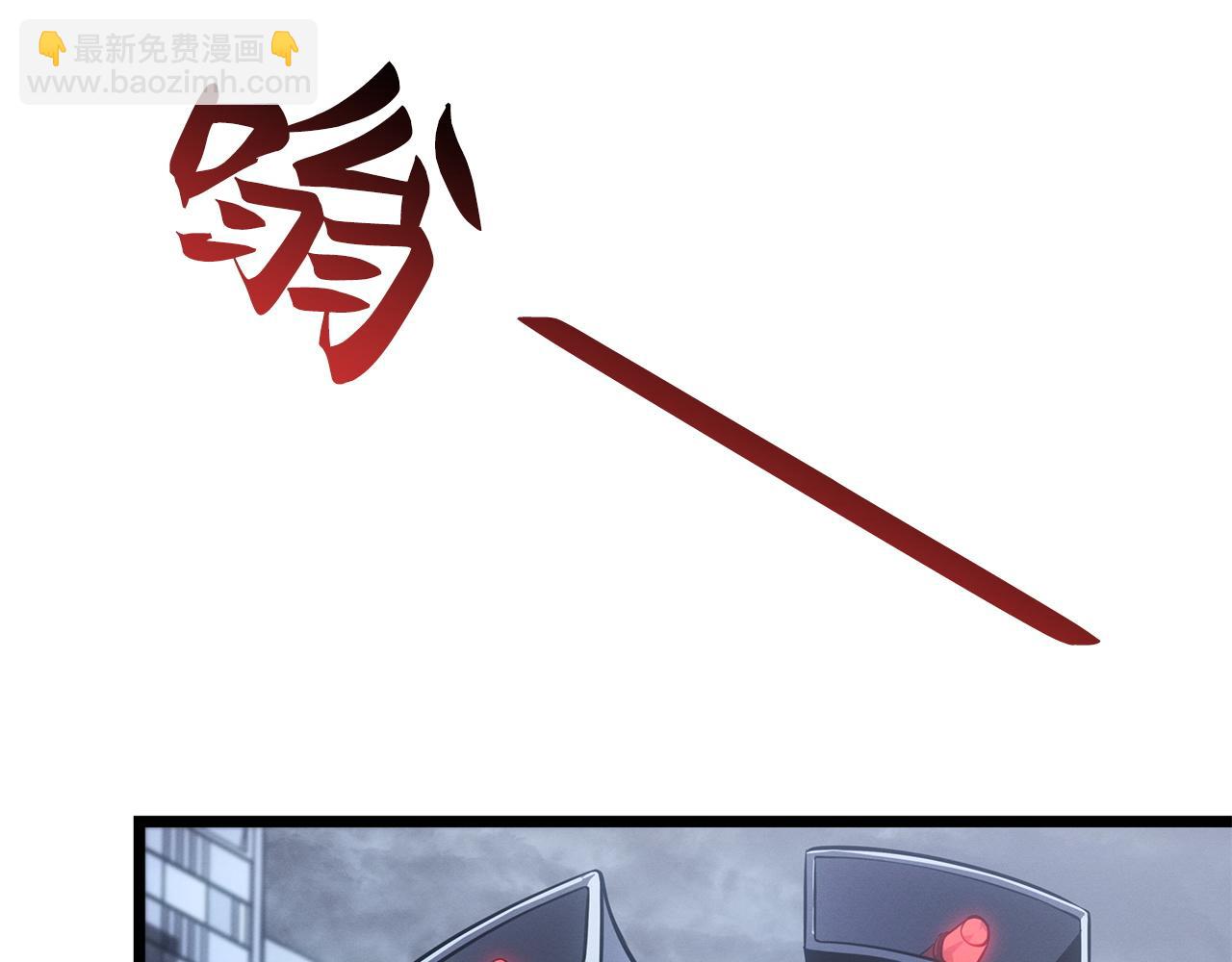 第49话(1/6)-第50话