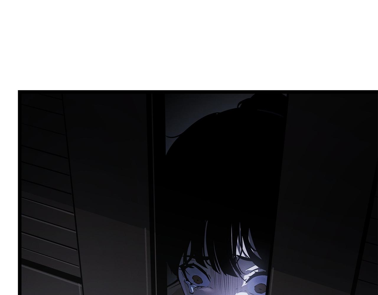 第49话(1/6)-第50话