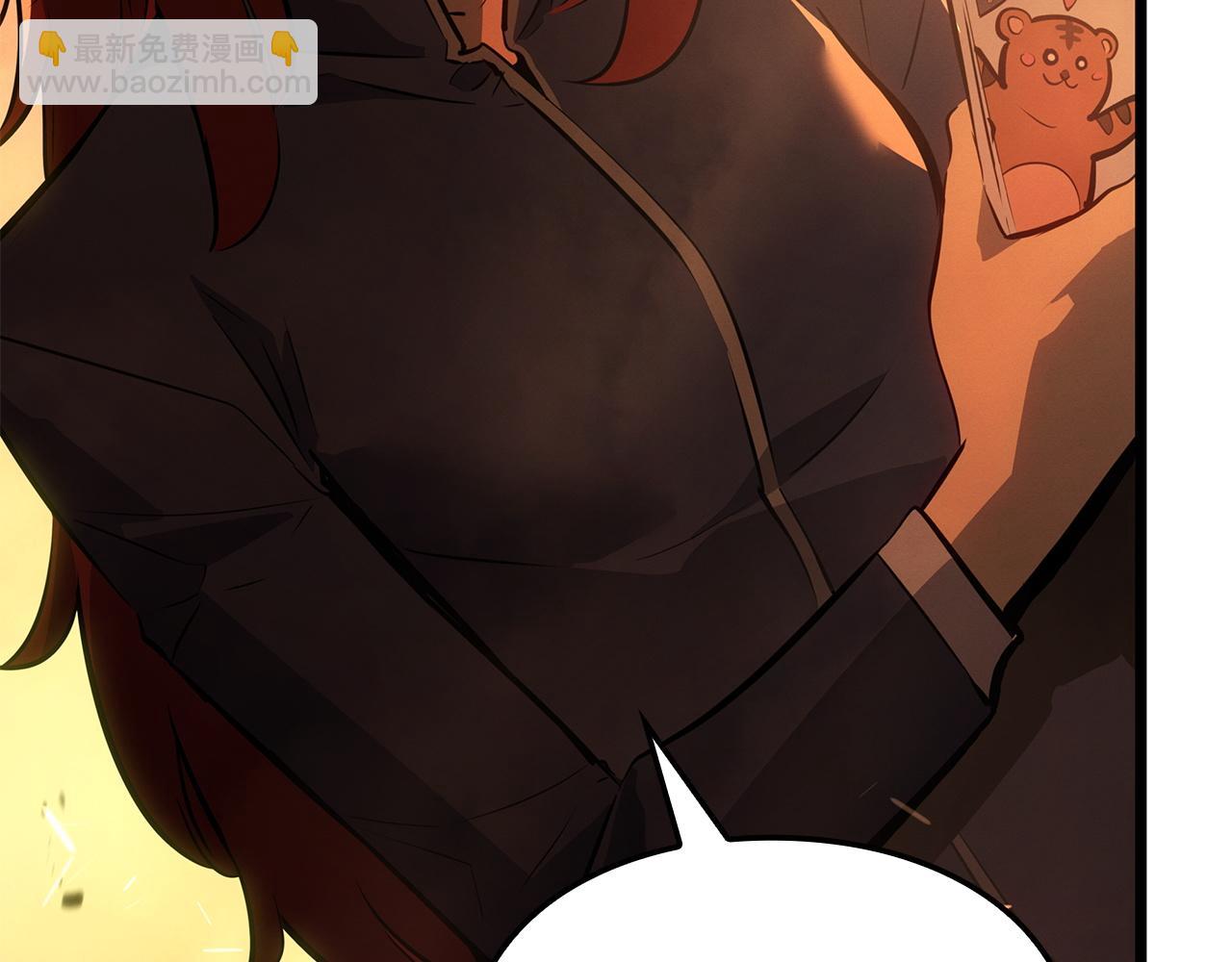 第51话(1/6)-第52话