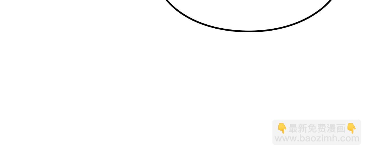 第51话(1/6)-第52话