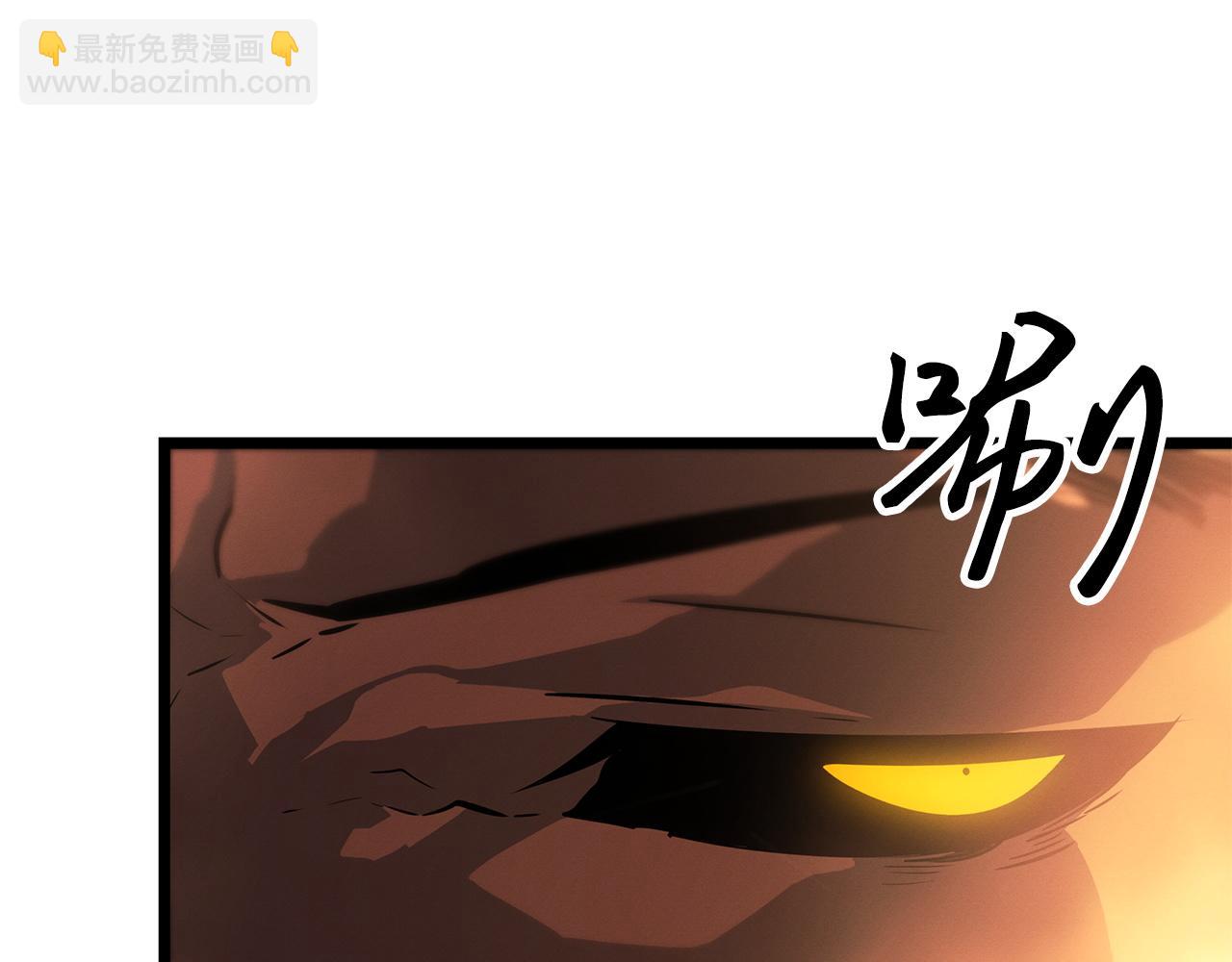 第51话(1/6)-第52话