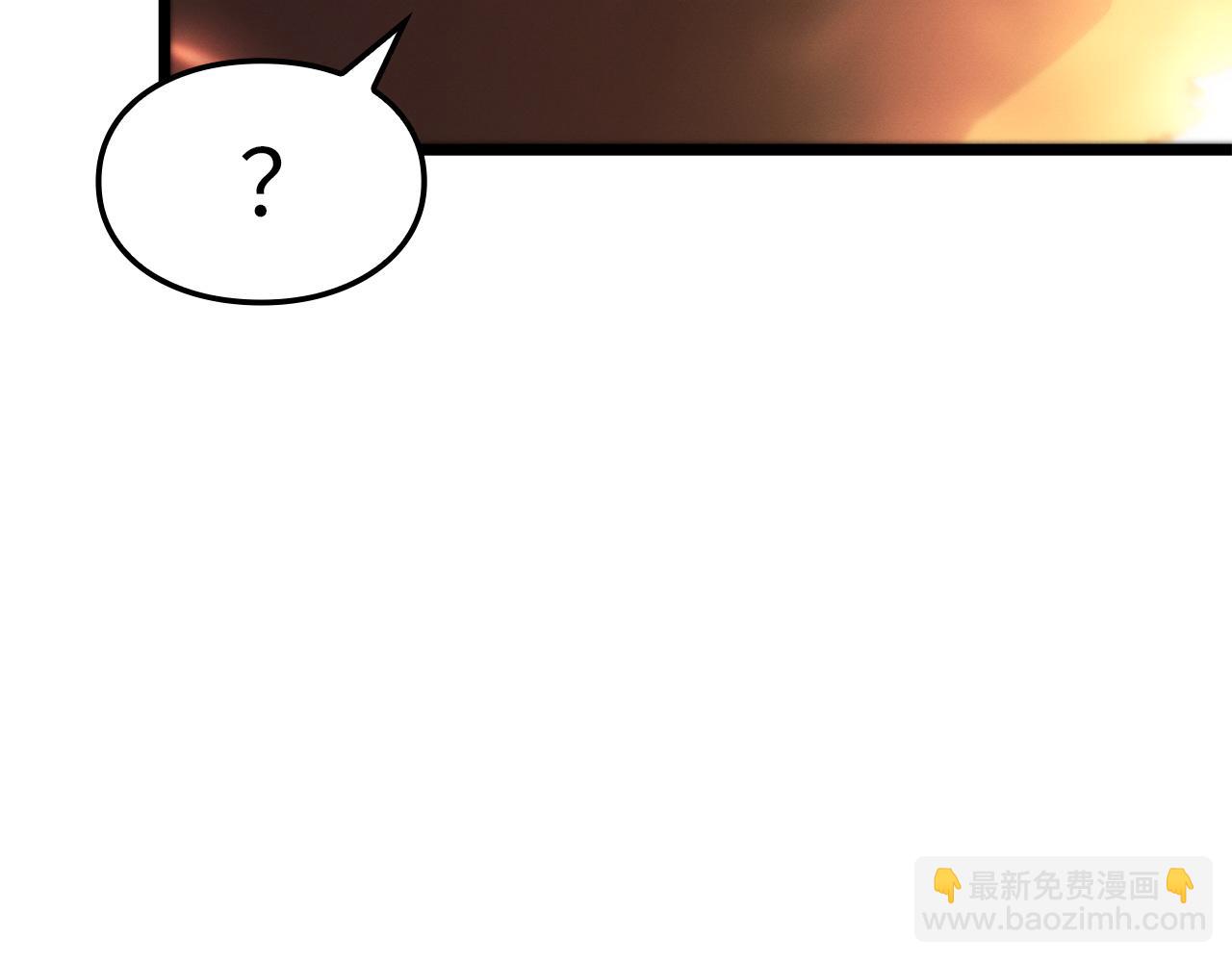 第51话(1/6)-第52话