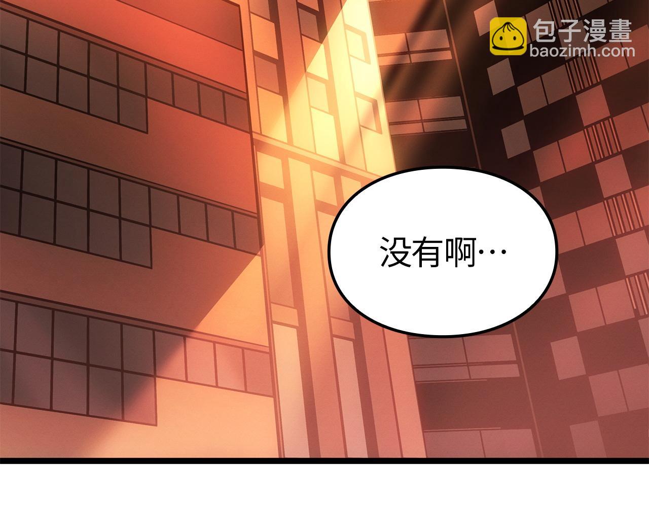 第51话(1/6)-第52话