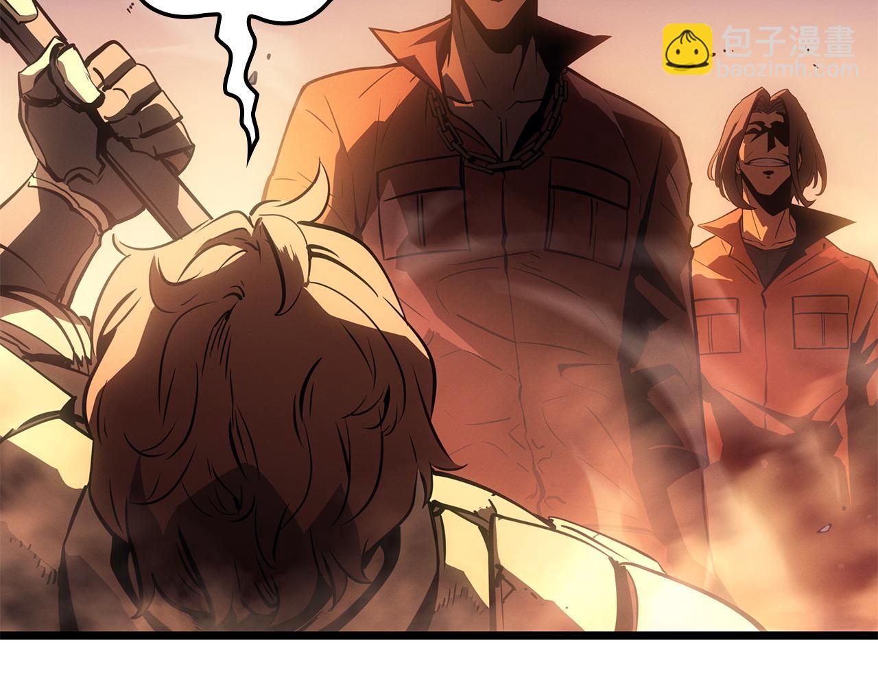 第51话(1/6)-第52话