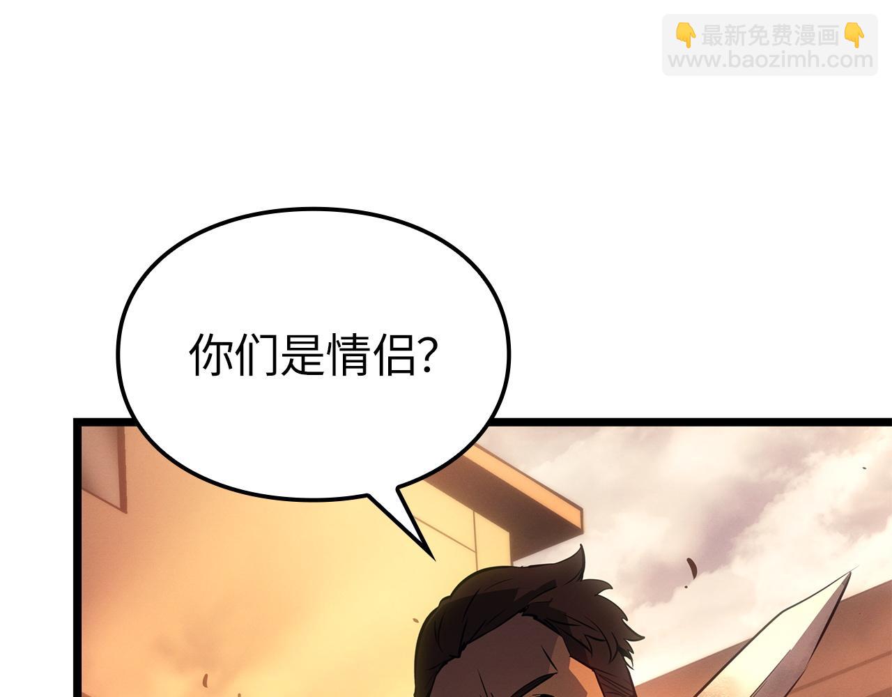 第51话(1/6)-第52话