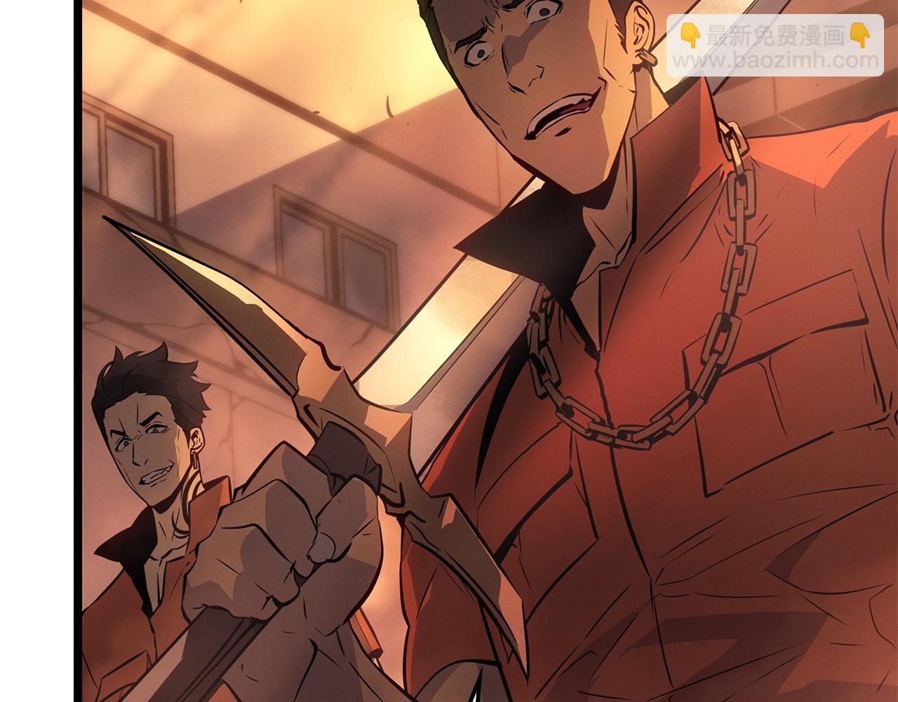 第51话(1/6)-第52话