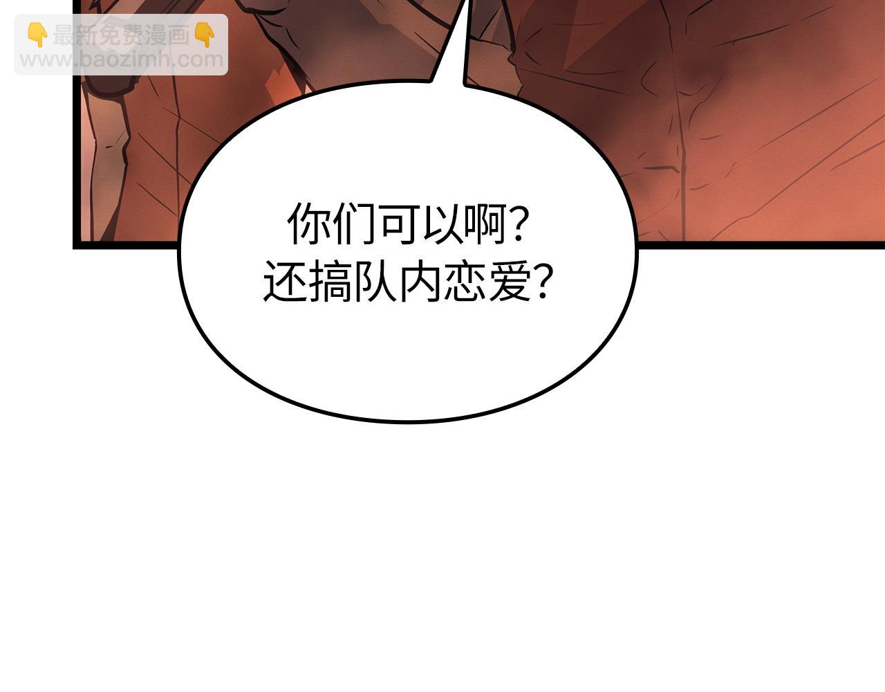 第51话(1/6)-第52话