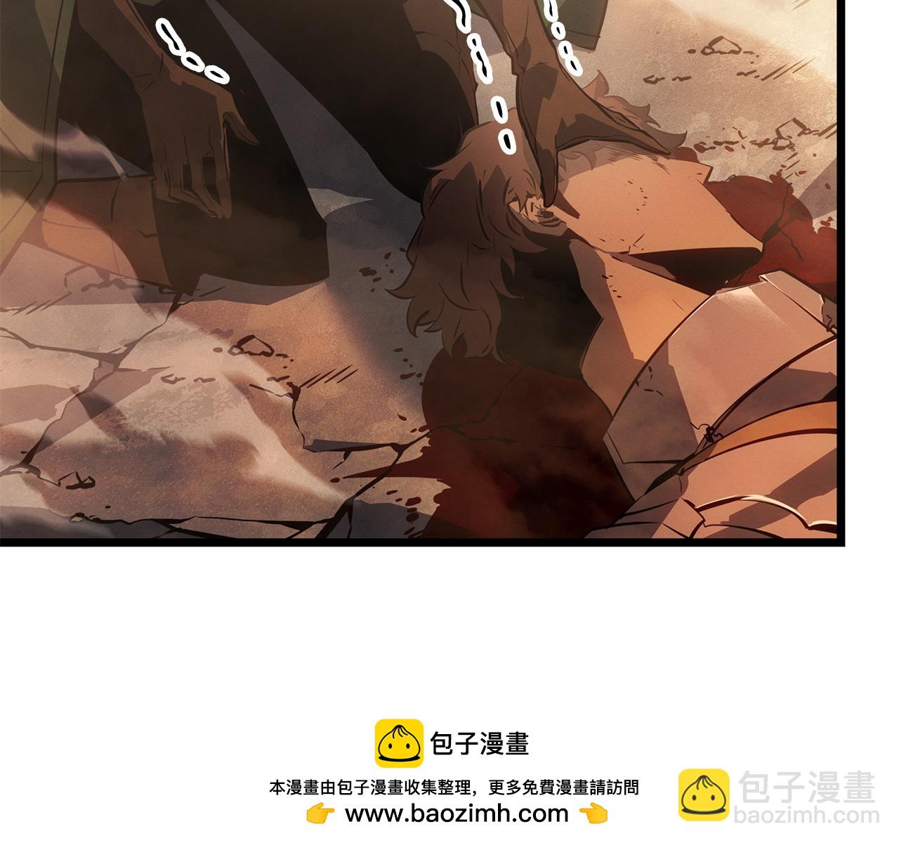 第51话(1/6)-第52话