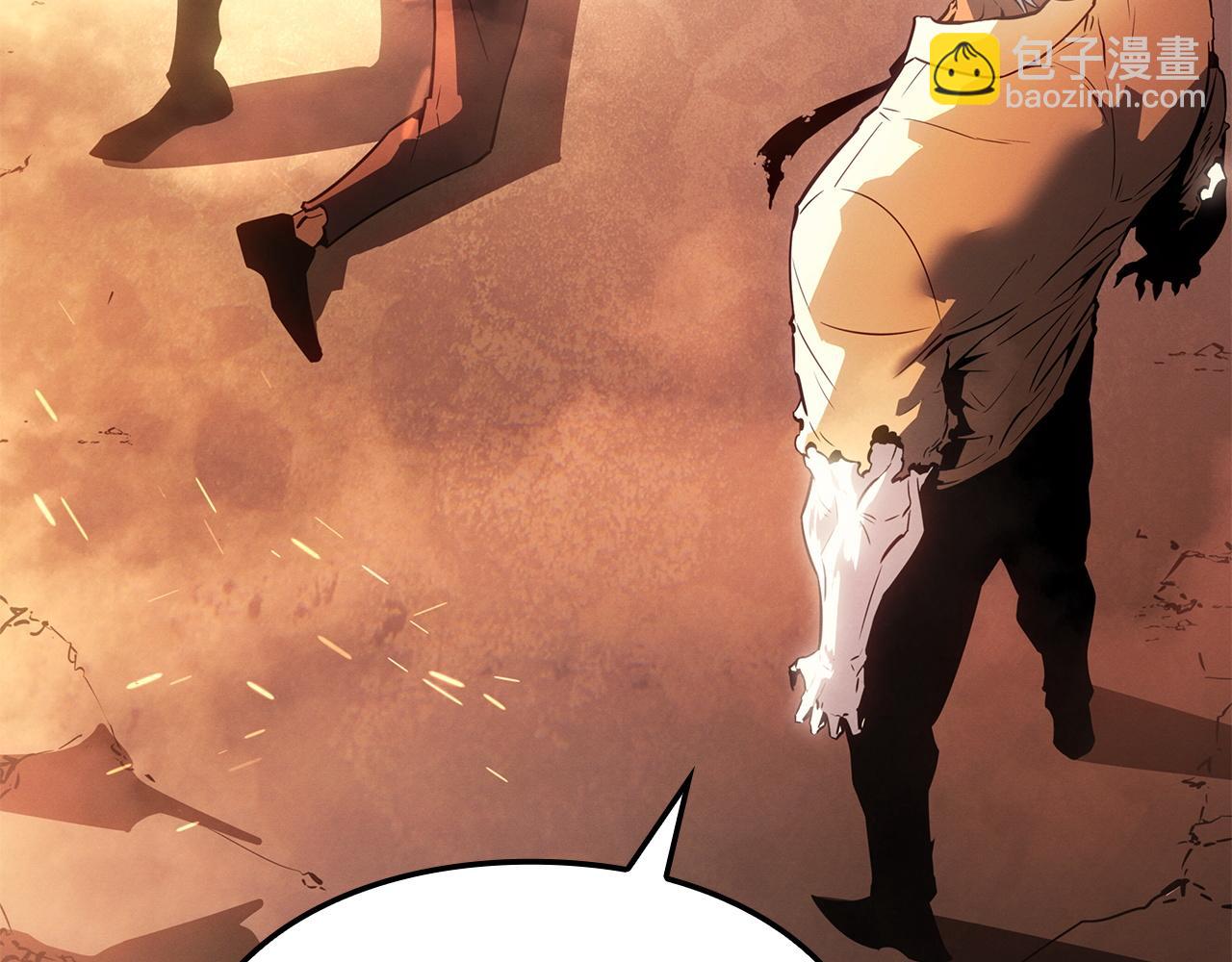 第51话(1/6)-第52话