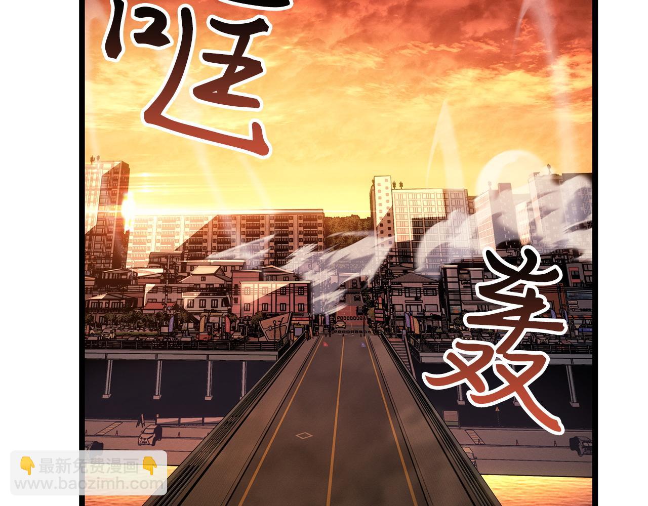 第53话(1/6)-第54话