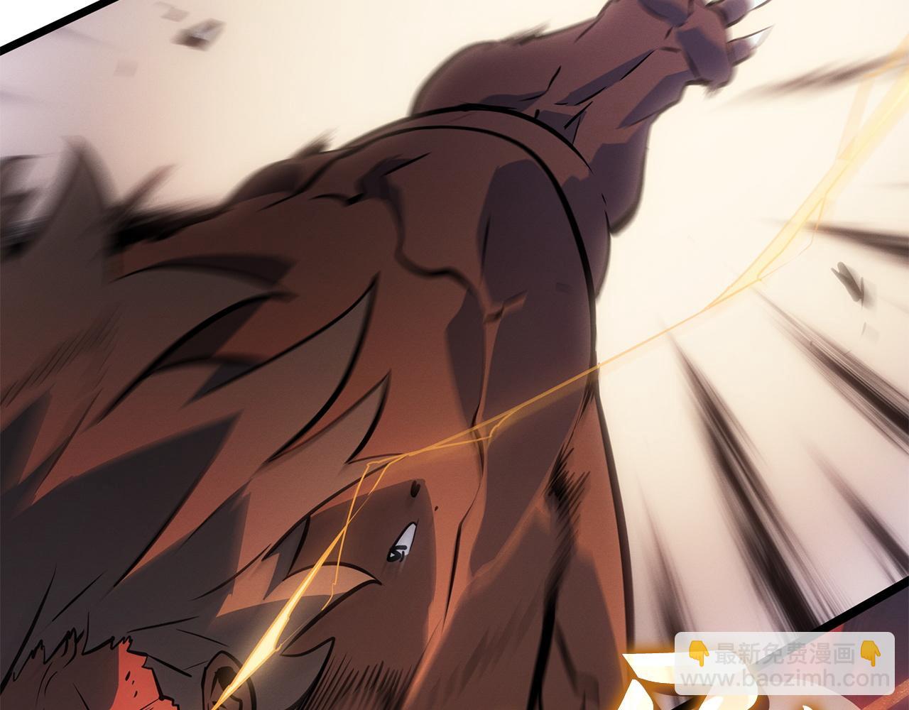 第53话(1/6)-第54话