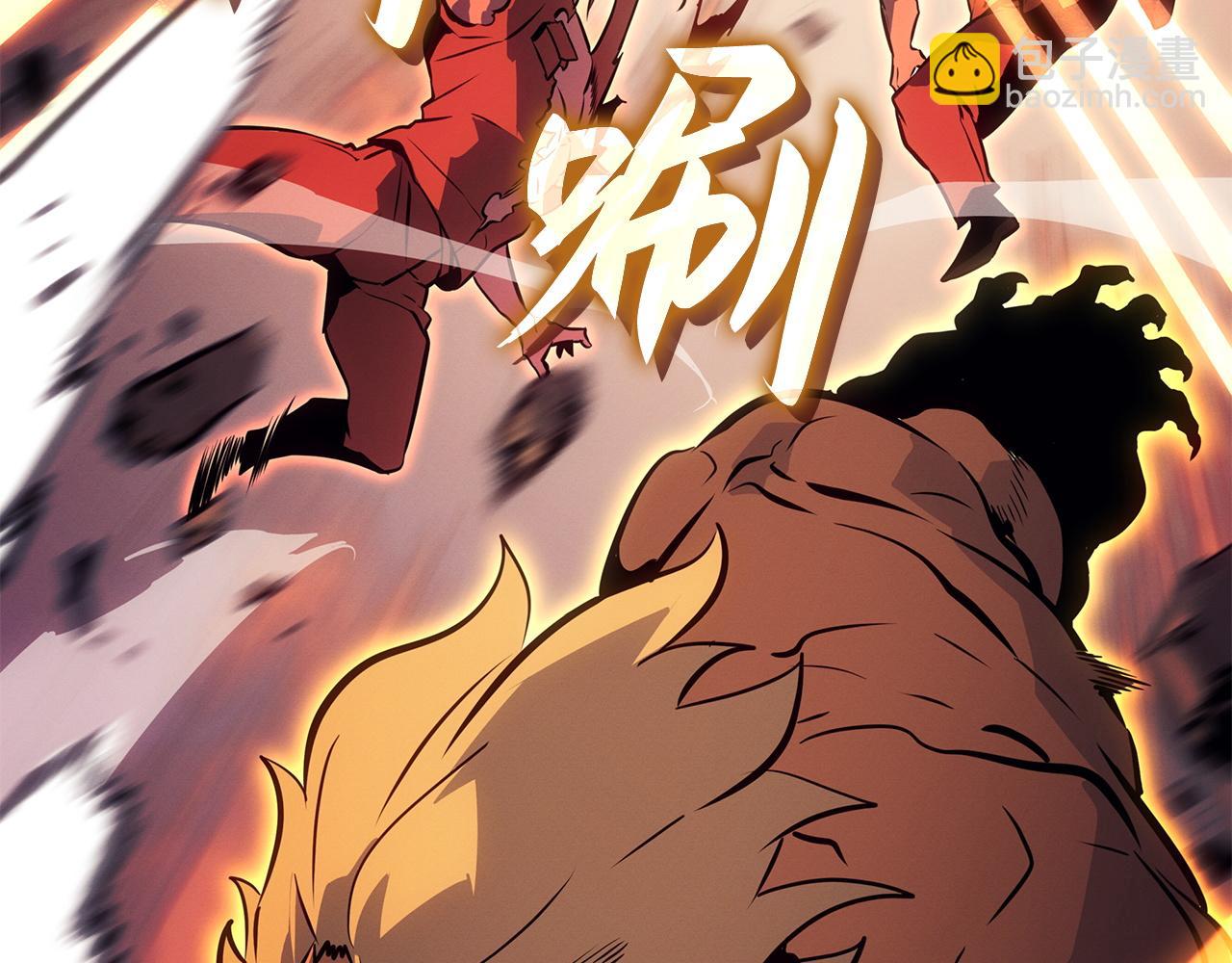 第53话(1/6)-第54话