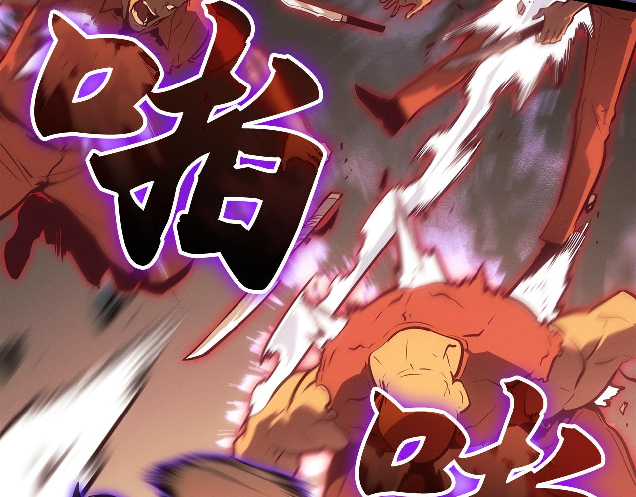 第53话(1/6)-第54话