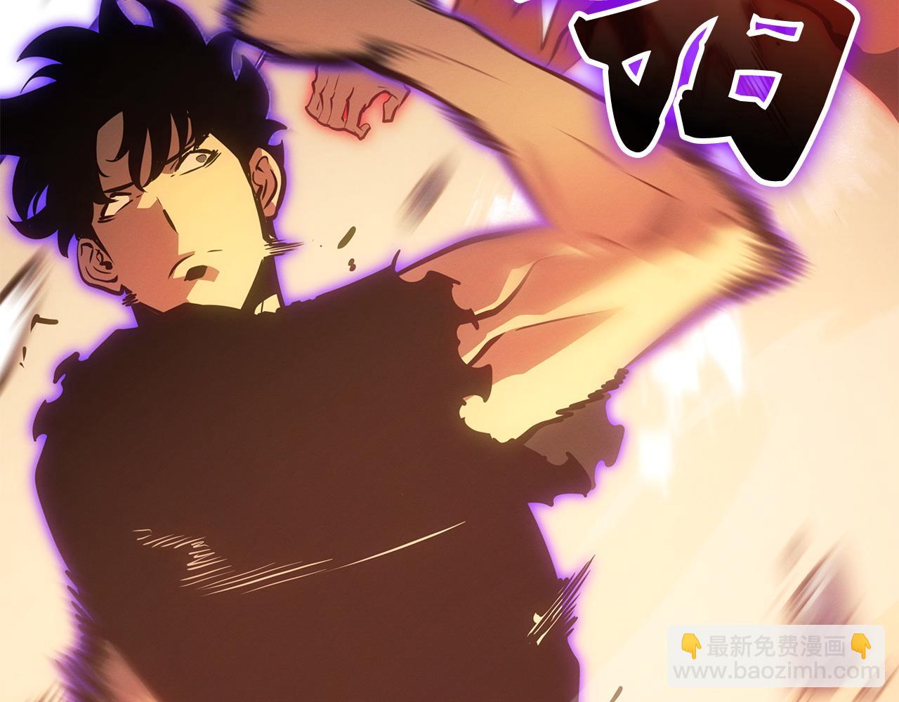 第53话(1/6)-第54话