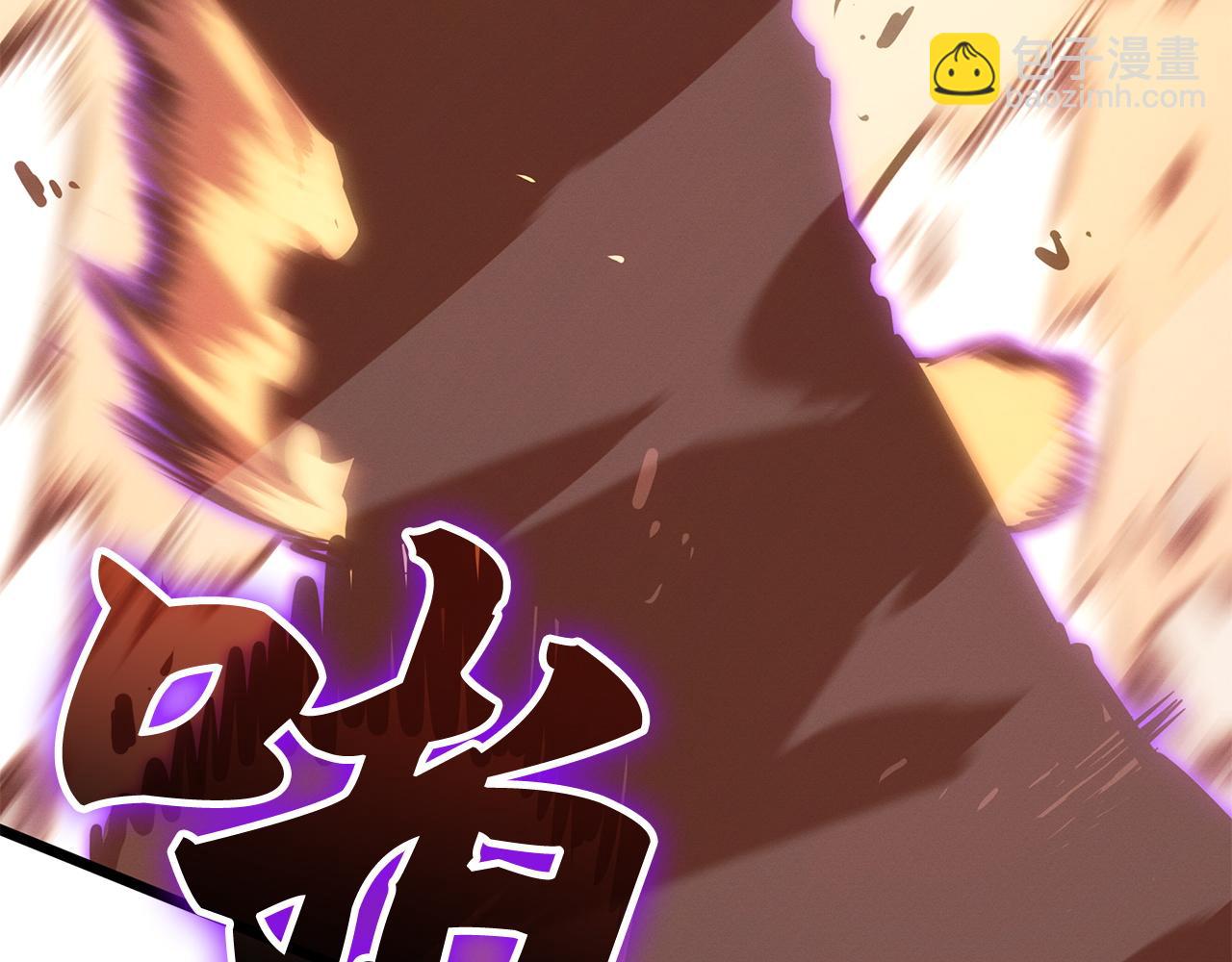 第53话(1/6)-第54话