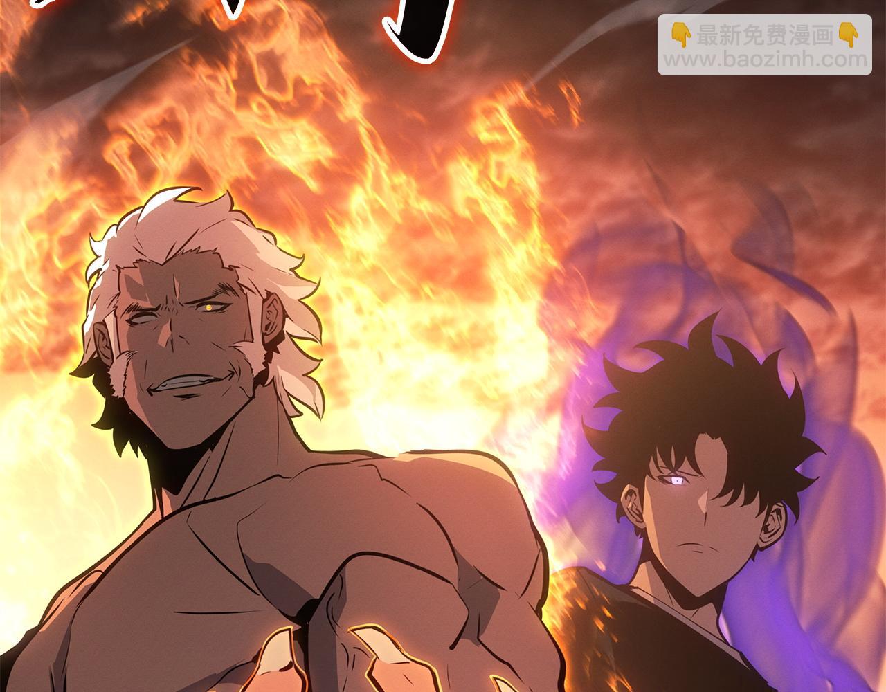 第53话(1/6)-第54话