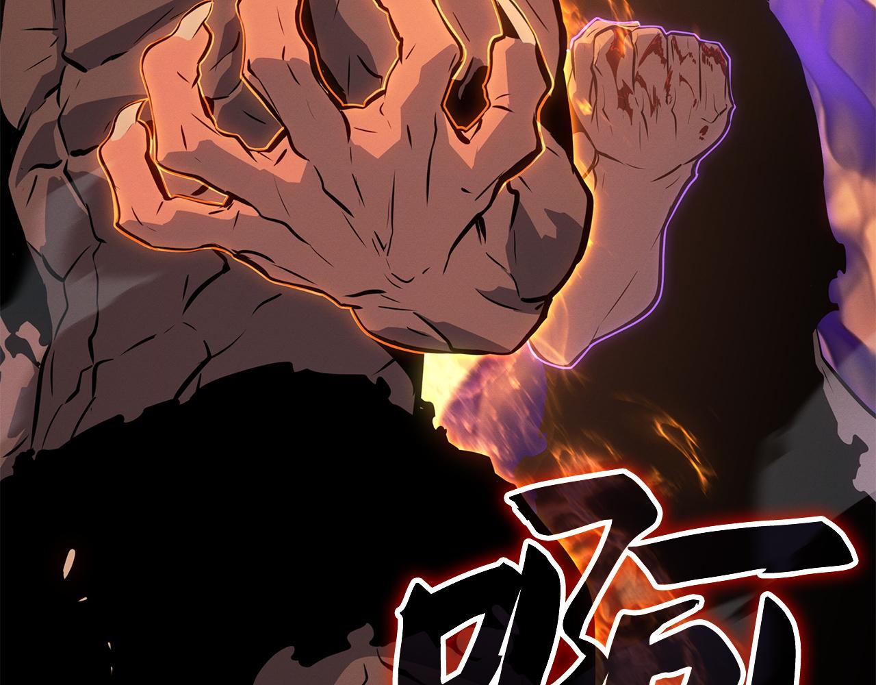 第53话(1/6)-第54话