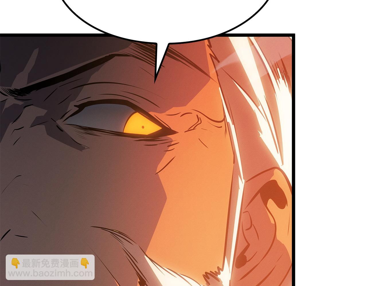 第53话(1/6)-第54话