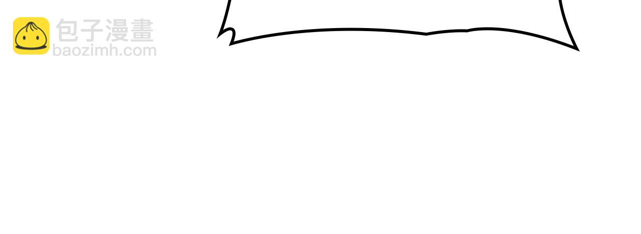 第53话(1/6)-第54话