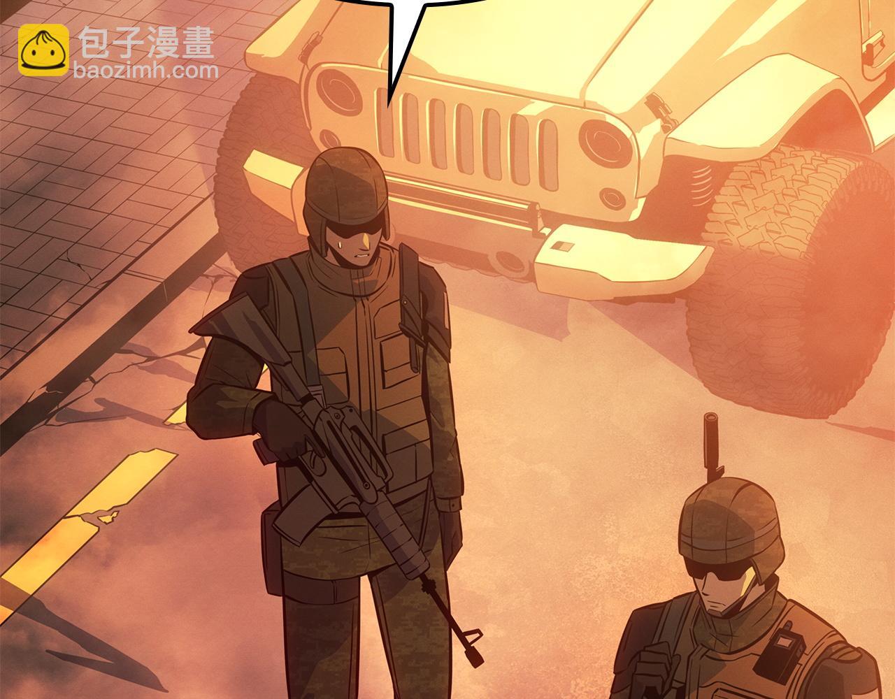 第53话(1/6)-第54话