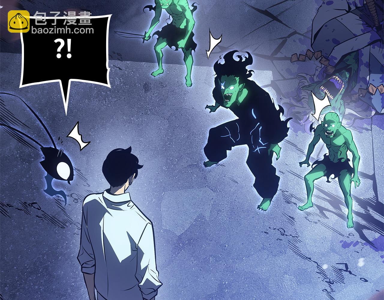 第6话(1/7)-第6话