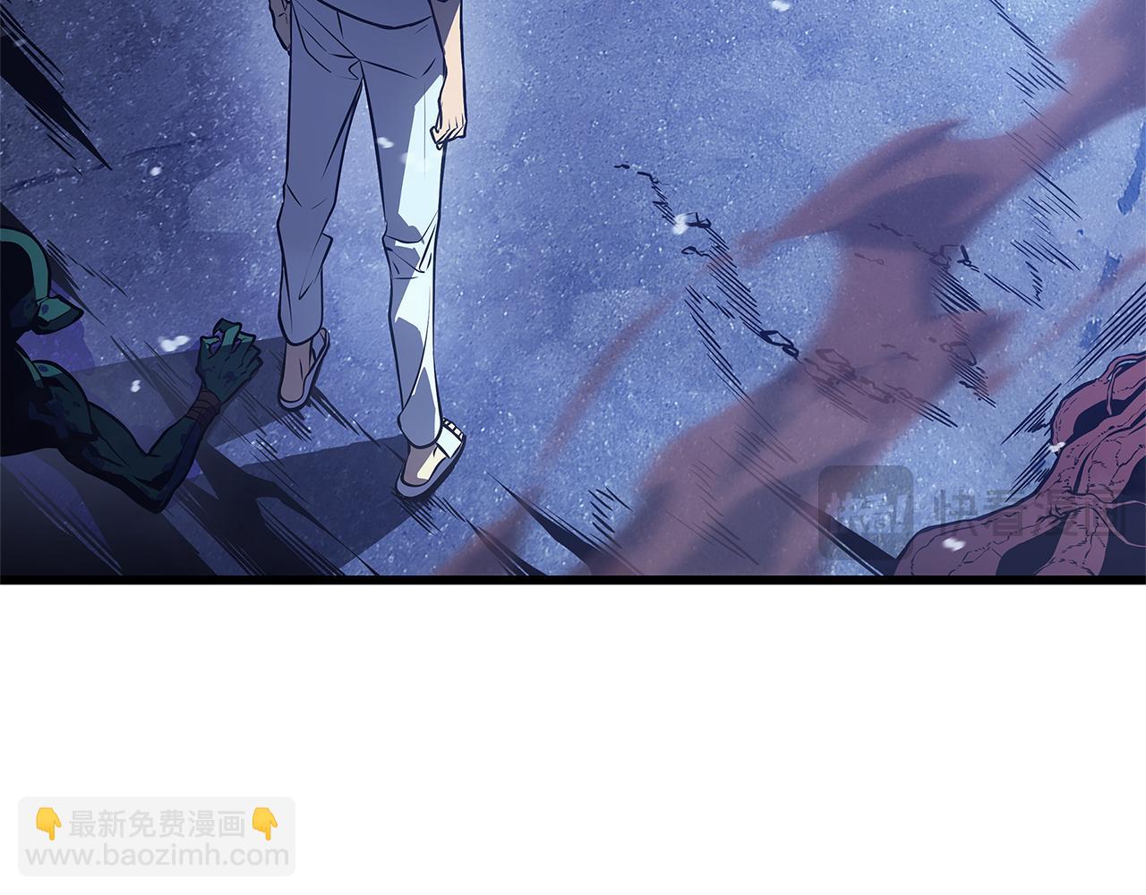 第6话(1/7)-第6话