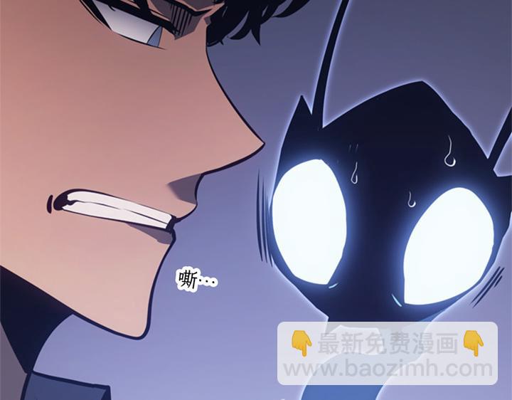 第6话(1/7)-第6话