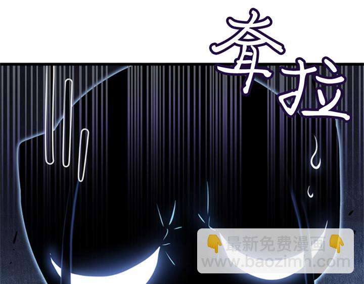 第6话(1/7)-第6话