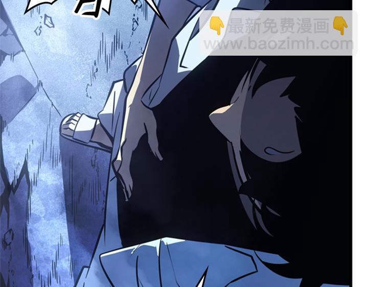 第6话(1/7)-第6话