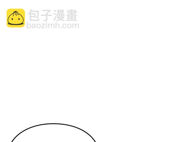 第6话(1/7)-第6话