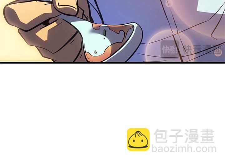 第6话(1/7)-第6话