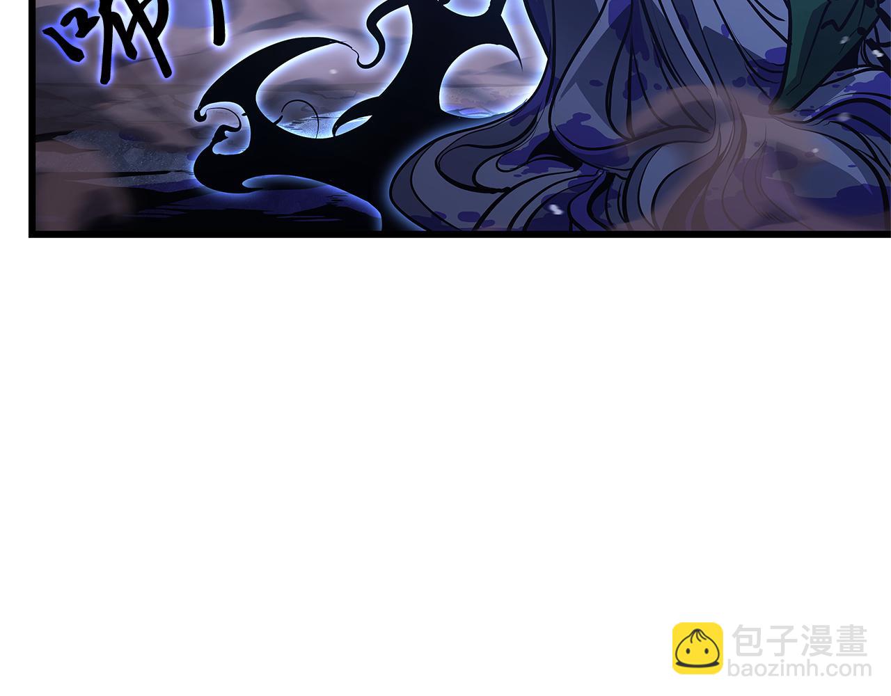 第6话(1/7)-第6话