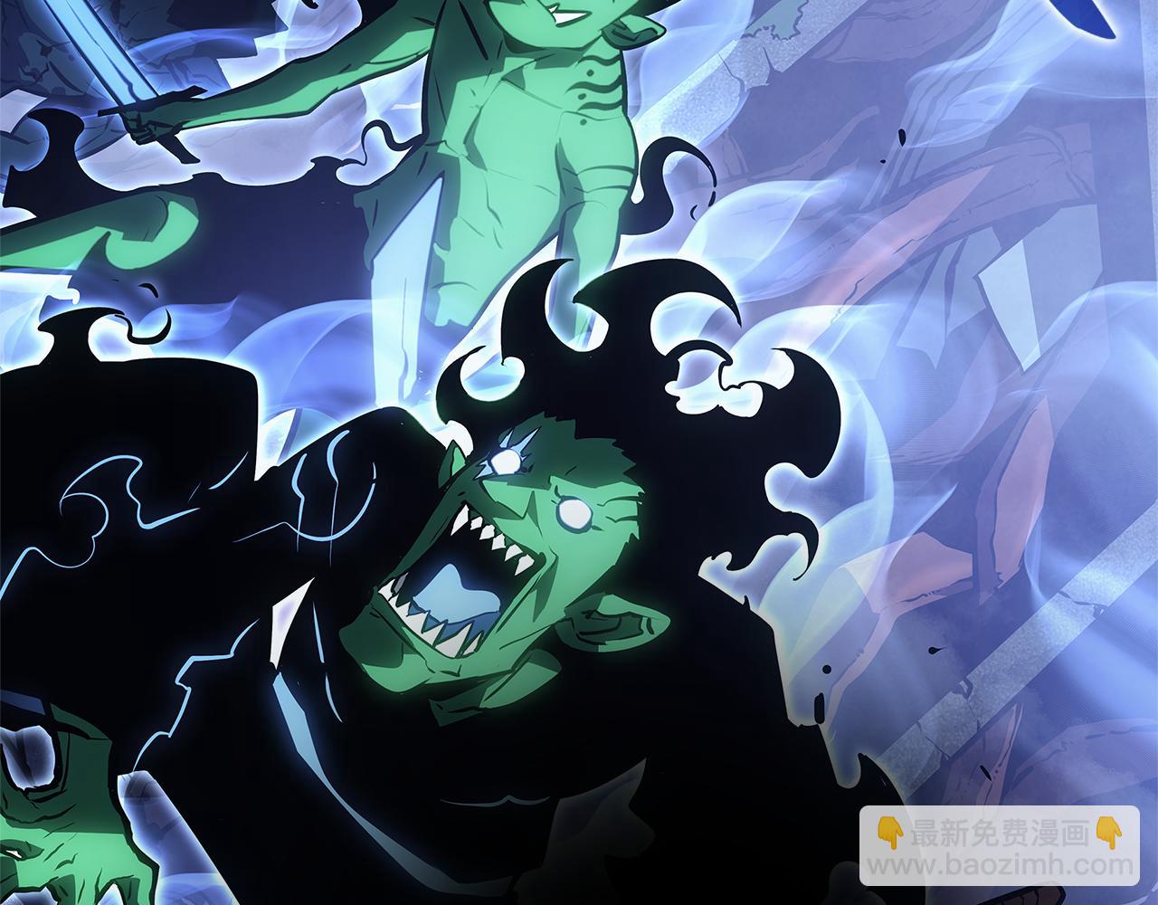 第6话(1/7)-第6话