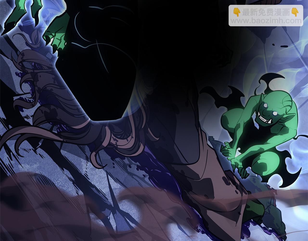 第6话(1/7)-第6话