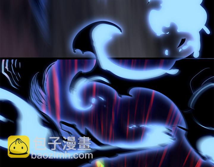 第8话(1/7)-第8话