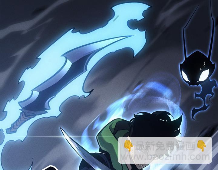 第8话(1/7)-第8话