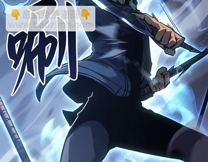 第8话(1/7)-第8话