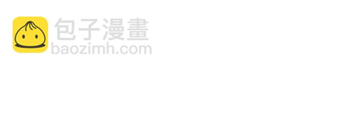 第8话(1/7)-第8话