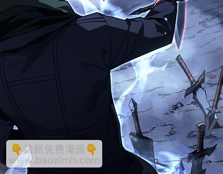 第8话(1/7)-第8话