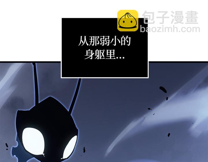 第8话(1/7)-第8话