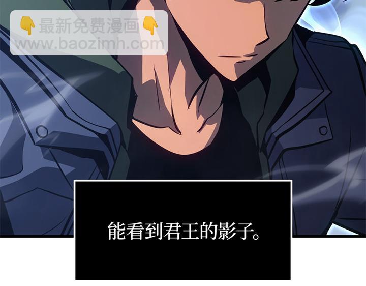 第8话(1/7)-第8话