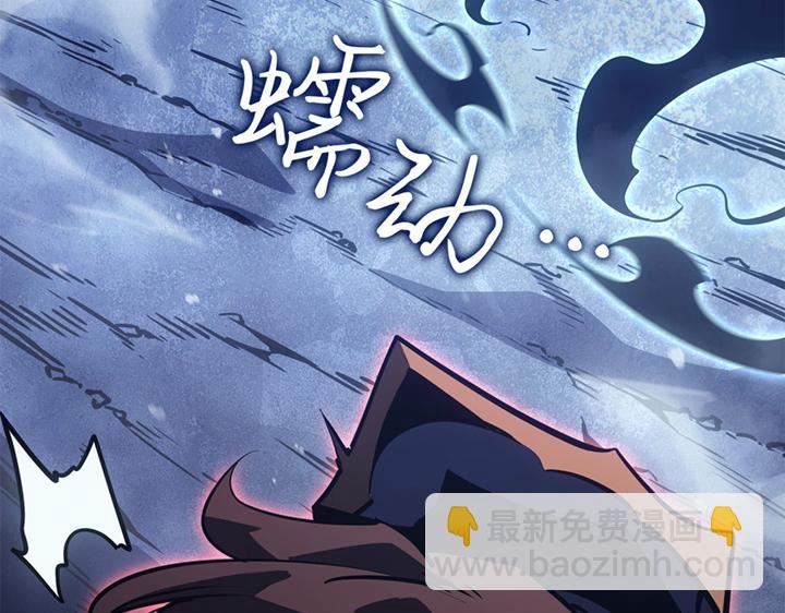 第8话(1/7)-第8话