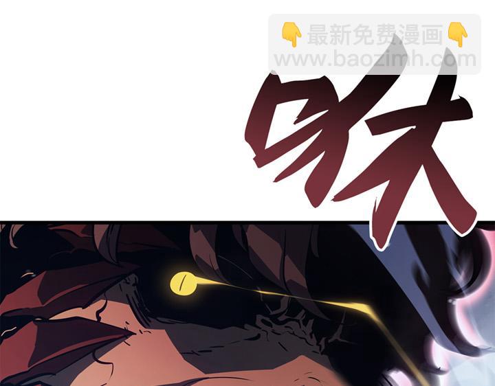 第8话(1/7)-第8话