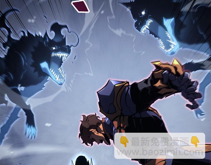 第8话(1/7)-第8话