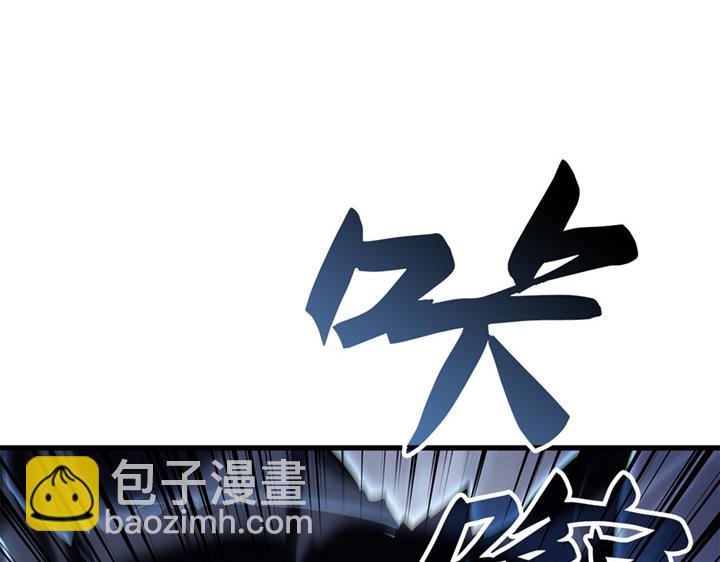 第8话(1/7)-第8话