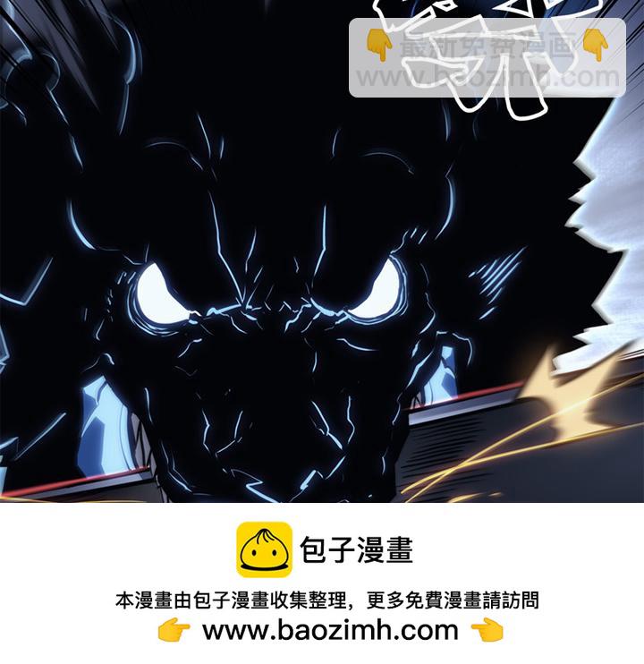 第8话(1/7)-第8话