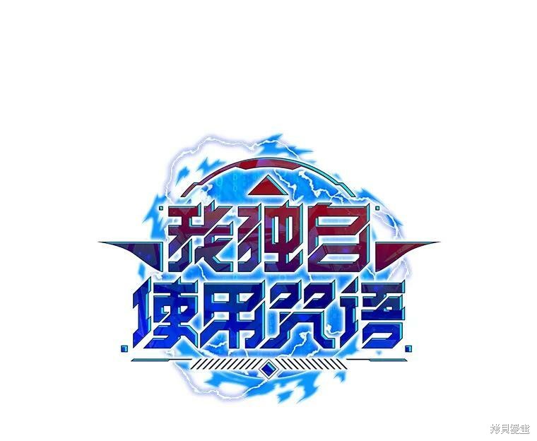 第8话11